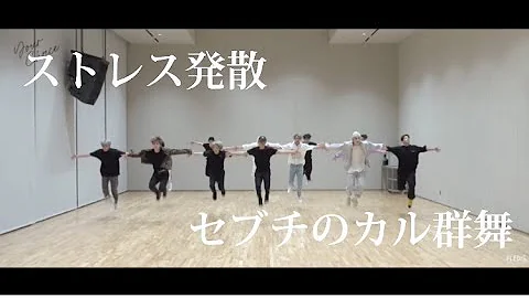 かっこいいダンス集