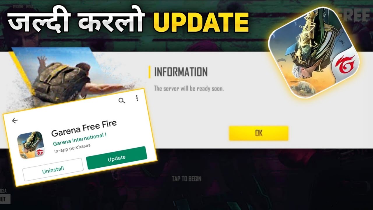 network connection error free fire today | server will be ready soon free fire | free fire update