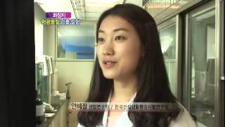 무엇이든 물어보세요 Ask Anything 20120813 # 005