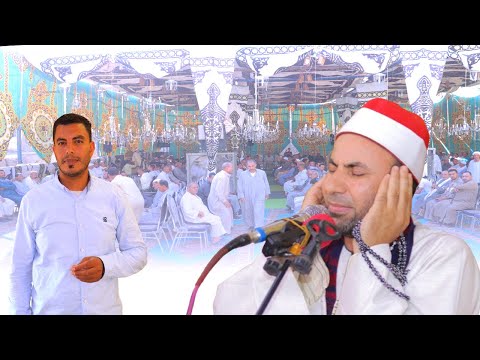 الشيخ عبدالله العطار رائعة سورة يوسف عزاء والدة المهندس سامح محمد حموده بالحاجر فاقوس شرقية١٦ ٧ ٢٠٢٤