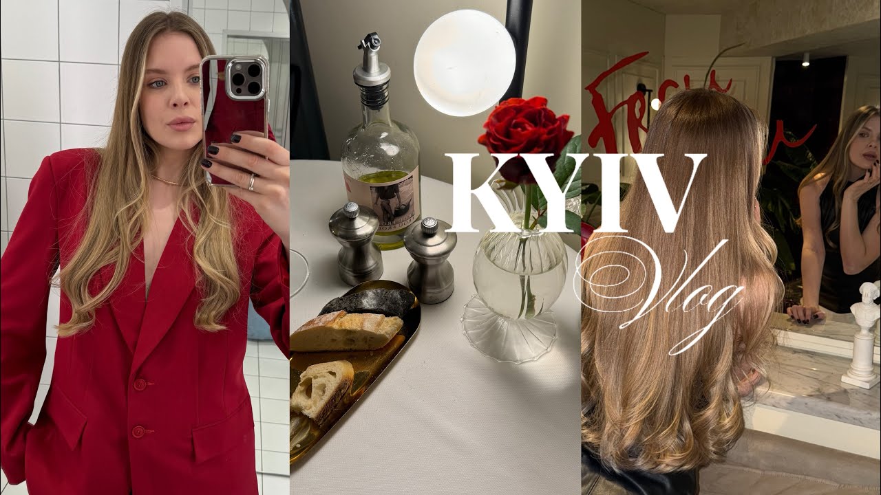 KYIV Vlog| 4 дня в Киеве, шопинг в украинских брендах и время с подругой.