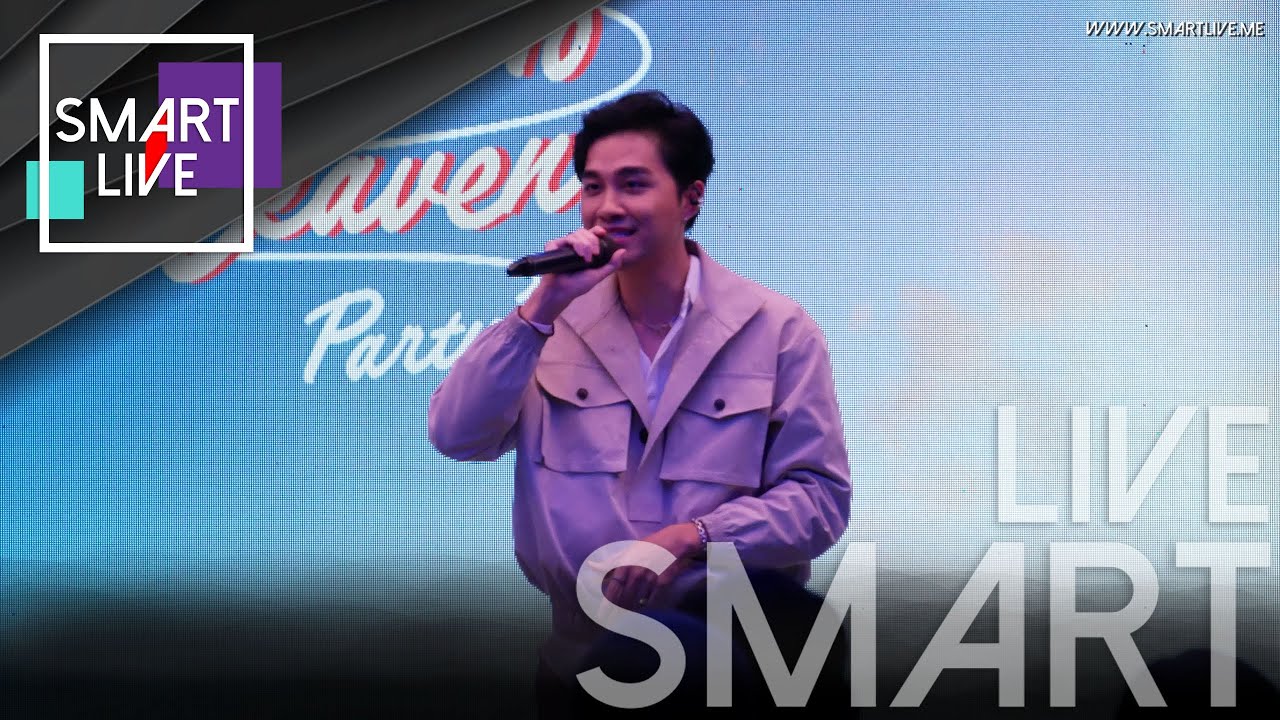 โชว์แรกในไทยของ lullaboy ดึง เอิ๊ต ภัทรวี ร่วมแจม ยูนิเวอร์แซล มิวสิค กรุ๊ป & เรด เรคคอร์ดส