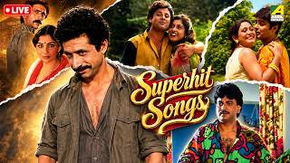 🔴 Live: Superhit Bengali Songs | Nonstop Bengali Movie Video Songs
