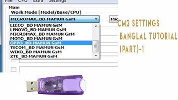 CM2 MT2 Show Only 3 Model & New Boot File Add #2022