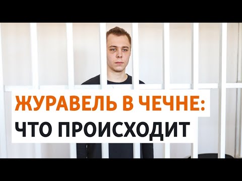 Кадыров "запретил" принять ислам поджигателю Корана | НОВОСТИ