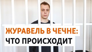 Кадыров "запретил" принять ислам поджигателю Корана | НОВОСТИ