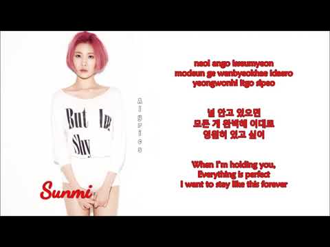Sunmi (선미) - 24 Hours (Rom-Han-Eng Lyrics)