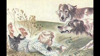 Котенок, Лев и собачка, Булька Л. Н. Толстой Котенок, Лев и собачка, Булька Л. Н. Толстой