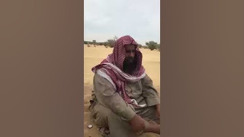 دحيم محمد ١٤٤٠هـ تلاوة