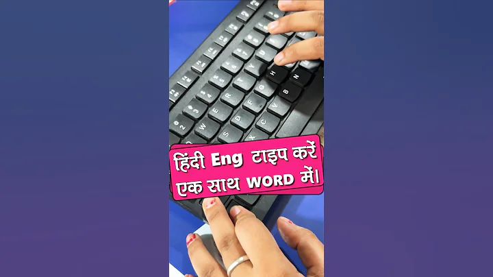 🔥change font hindi & english in ms word shortcut key #shorts #word #ytshorts  #wordtipsandtricks