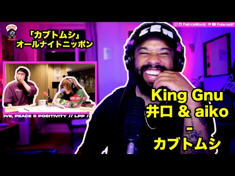KingGnu 井口 & aiko マジ歌 -「カブトムシ」【海外の反応】 // 外国人の反応 日本語字幕付き