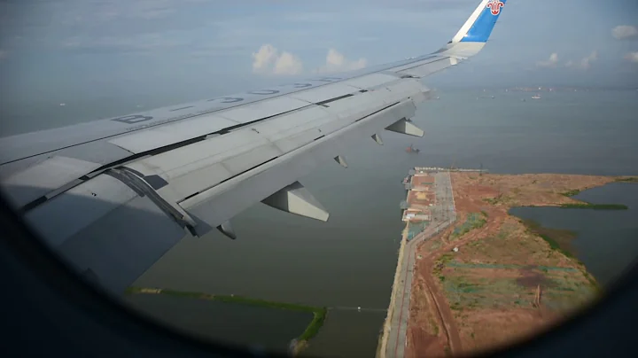 Landing to Shenzhen Bao'an International Airport - Shenzhen China