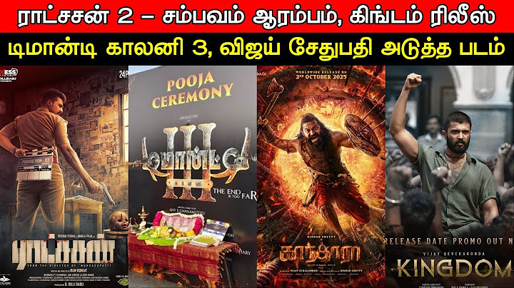 Film Talk | Raatsasan 2 - Sambavam Aarambam, Kingdom Release, Demonte Colony 3, VJS's Next Updates