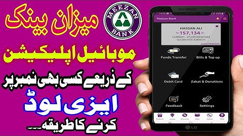 How to Send Easyload on your mobile Number using Meezan Bank Mobile App