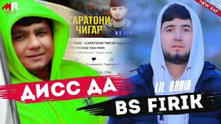 BADIK - DISS - ДА ФИРИК 😡  ( nev rap 2022)🖕🏿