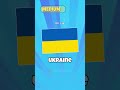 Test Your Flag Knowledge!😈| Flag Quiz🚩