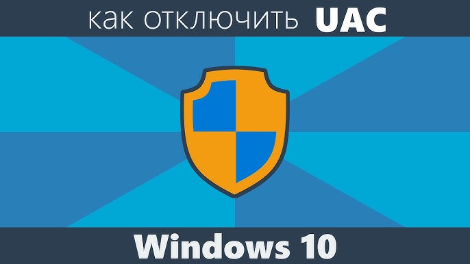 Возвращаем подтверждение удаления файла в Windows 10 простые советы и инструкции Возвращаем подтверждение удаления файла в Windows 10: простые советы и инструкции