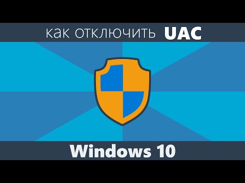 Видео: 10 отличных новых возможностей для пользователей планшетных ПК в Windows 8.1