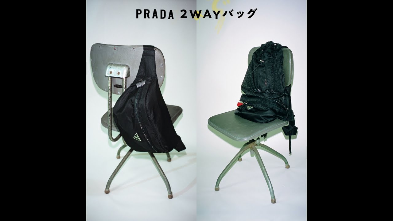 プラダ 2way ビジネスバッグ ポケット多数 黒 テスート 大容量 斜め掛け 楽天市場】PRADA プラダ TESSUTO BOMBER テスート ボンバー