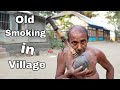 Old smoking system using hookah in bangladesh  india  mrkeenhacker