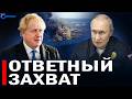 ⚡️ Зеленский приказал прекратить удары // Путин жестк