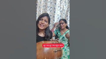 rahul b.tech m.tech pass.#shorts #youtube #status #shortvideo #song #lokgeet #shortmusic