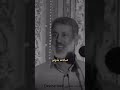 چرا از همدیگر اینقدر فاصله گرفتیم و محبت نمی ورزیم شیخ دلها بشنوید شیخ پردل