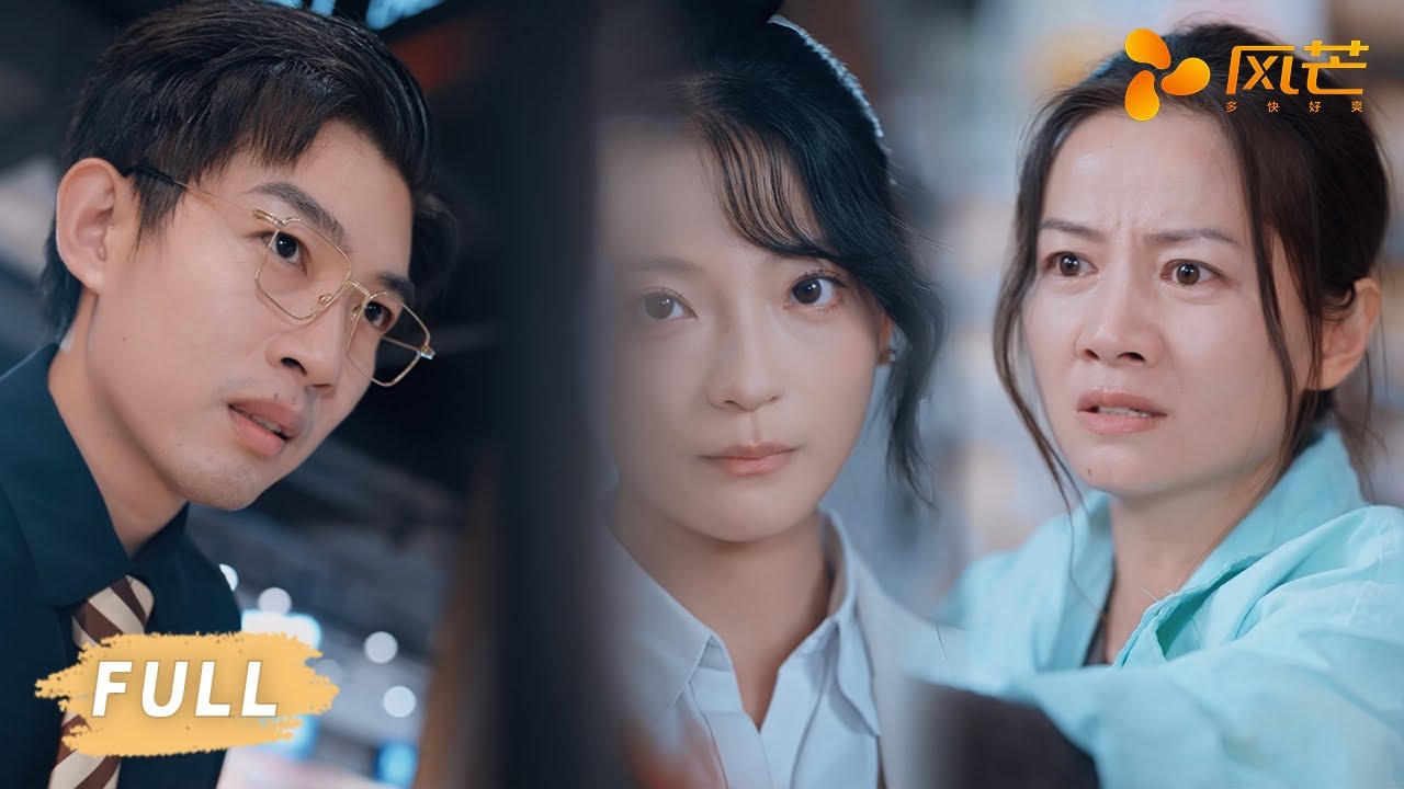 律師重生復仇：撕碎渣夫與閨蜜