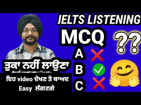 How To Get 9 Band In Ielts Listening. Ielts Listening Tips And Tricks..... Watch Now