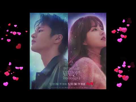 'Breaking Down' LYRICS Doom at Your Service OST Part 1 AILEE 에일리