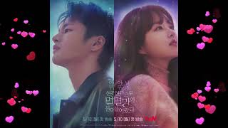 'Breaking Down' LYRICS Doom at Your Service OST Part 1 AILEE 에일리