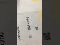 Handled inkjet printer coding Machine✅ 🙂📷👍