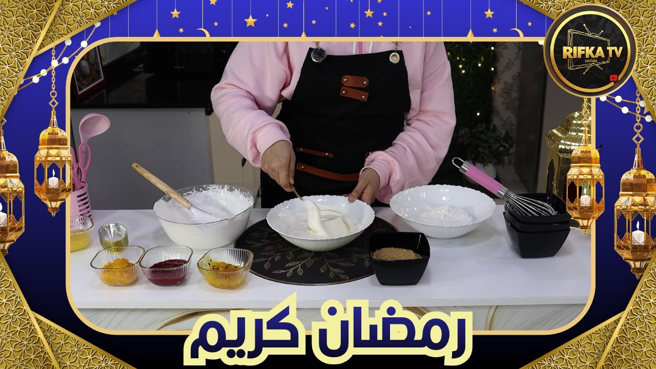 RIFKA TV - Les Délices de Maria : Crèmes dessert aux Fruits