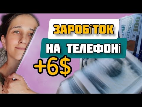 tron криптовалюта