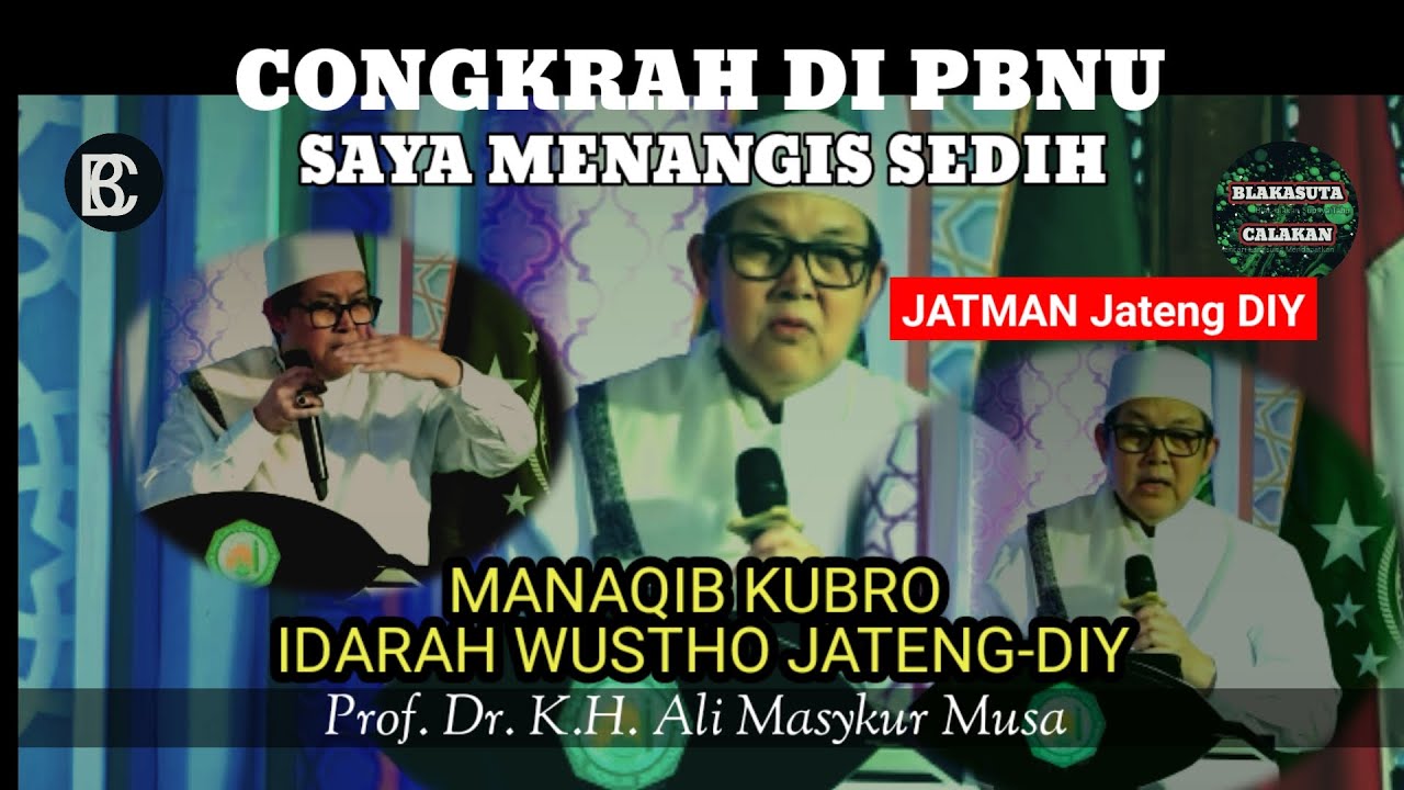 CONGKRAH DI PBNU - SAYA MENANGIS SEDIH || Prof. Dr. K.H. Ali Masykur Musa (Mudir 'Ali JATMAN)