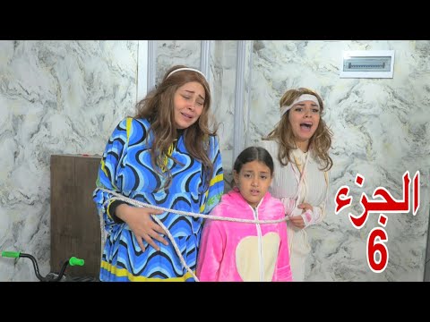 فيديو برنسو و سبع بناات - شوف حصل اية !!