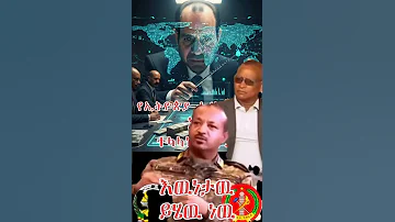 August 28 2025 