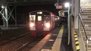 JR駅にて重岡行き最終普通列車を待つ