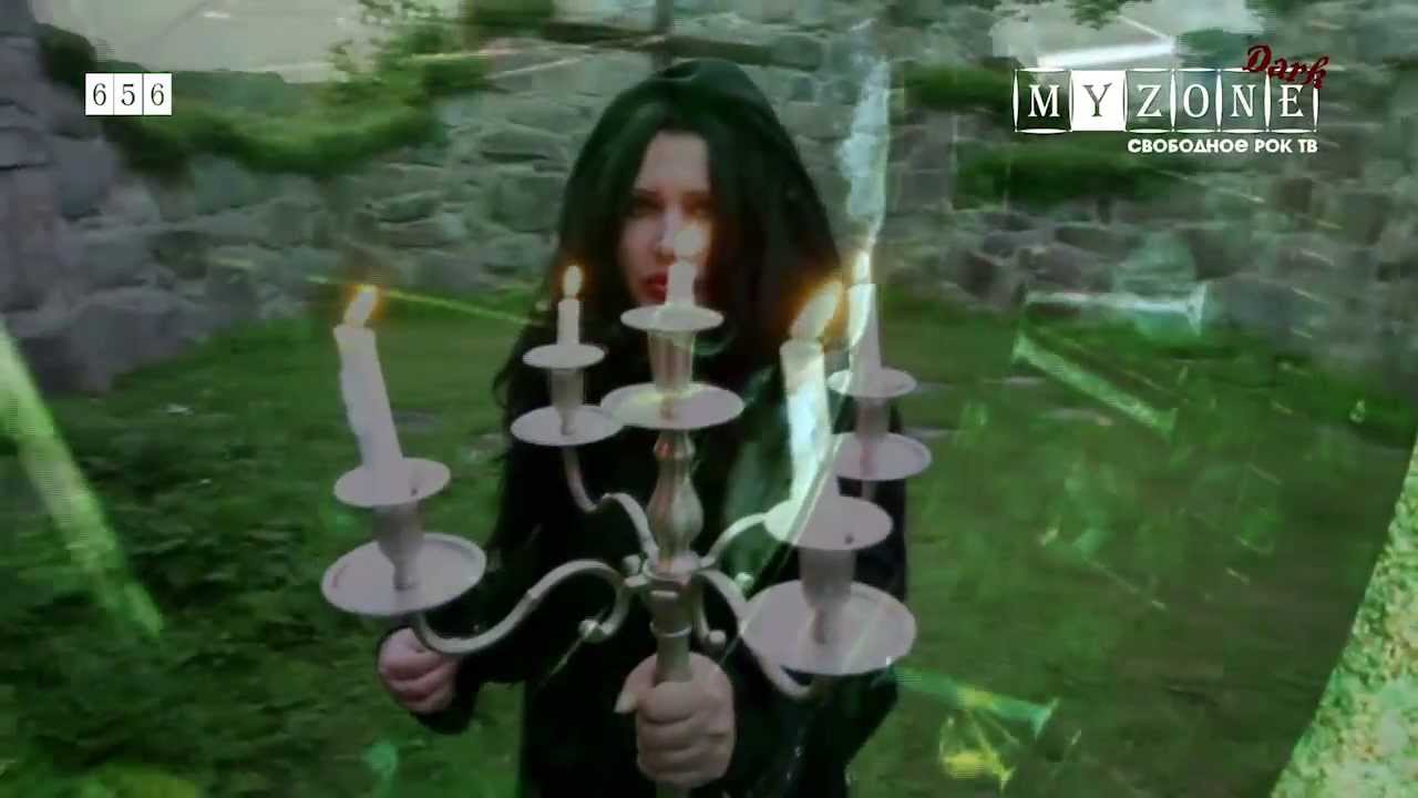 Madness of the Night - She Is A Demon