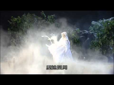 45 刀劍春秋 第11集 03綺羅生為拔云戟一夕血髮T T