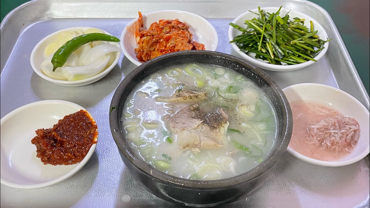 pork and rice soup korean food 용호동 돼지국밥 5천원이면 해결 YouTube