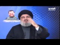 كلمة السيد حسن نصرالله خلال مهرجان تكريم القيادي اسماعيل الزهري