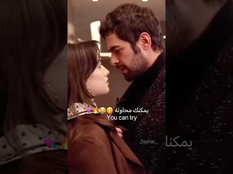 مشهد اول لقاء زينب و خليل بطريقة جوكجيم كواليس مقابلة جوكبيرك و جيمري  