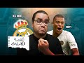 ريال مدريد كيليان مبابي باريس سان جيرمان ورابطة الأندية الإسبانية القصة الحقيقية لفشل انتقال الفرنسي ريال مدريد كيليان مبابي باريس سان جيرمان ورابطة الأندية الإسبانية القصة الحقيقية لفشل انتقال الفرنسي