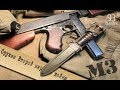 Траншейный нож М3 | WWII US M3 trench knife