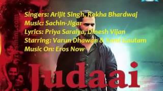 Chadariya jini re jini