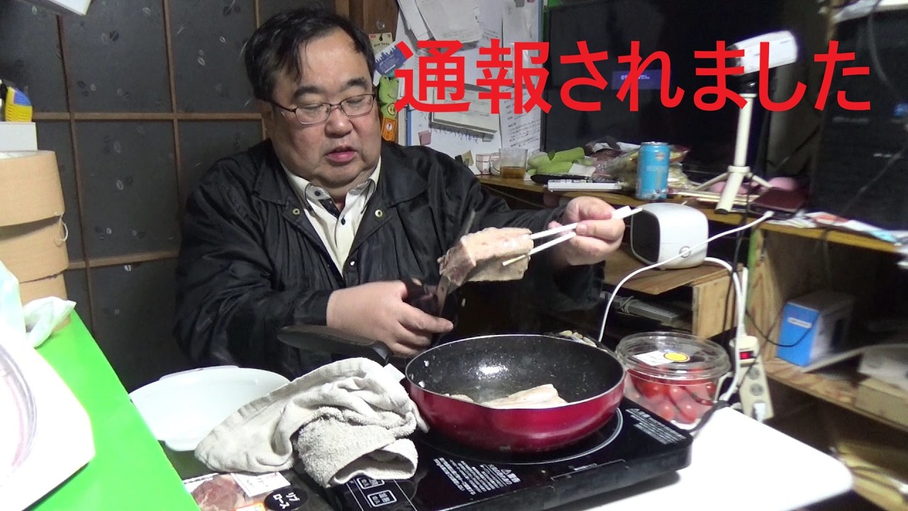 激安半額ロースポークとアンガスビーフを焼いて食べる