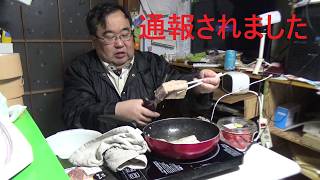 Download Lagu Grill and eat roast pork and Angus beef at a super low price MP3