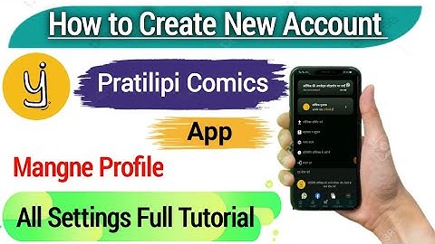 Pratilipi comics app me new account kaise banaye / How to create account in pratilipi comics app |