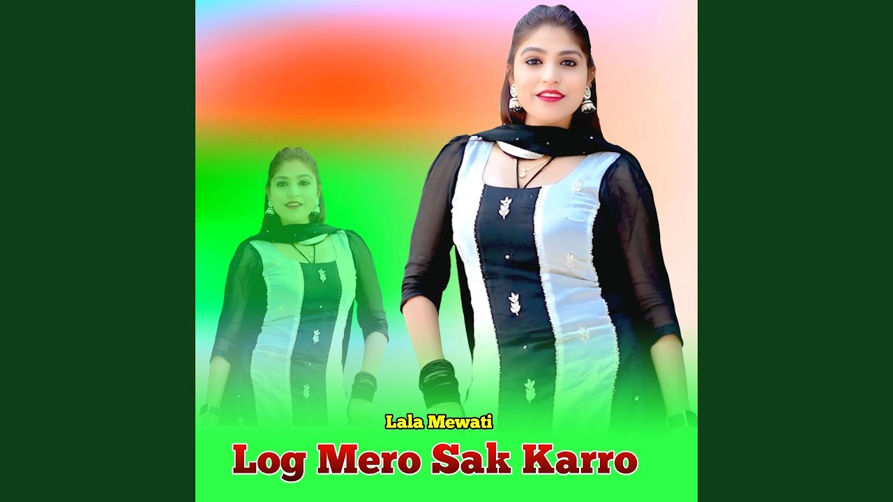 Tonton Dhoko Mat Dewe (feat. Rahul Ghatwasan) di YouTube